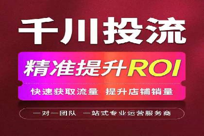 百度广告推广费用大揭底：不同行业的投入对比